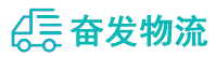 中山到西安物流公司